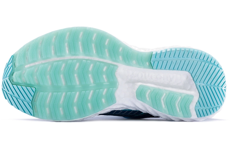 Saucony Triumph 17
