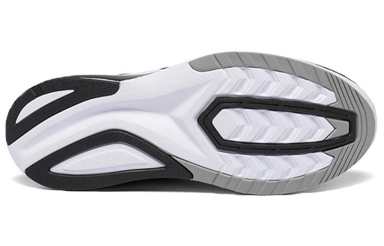 Saucony Endorphin Shift