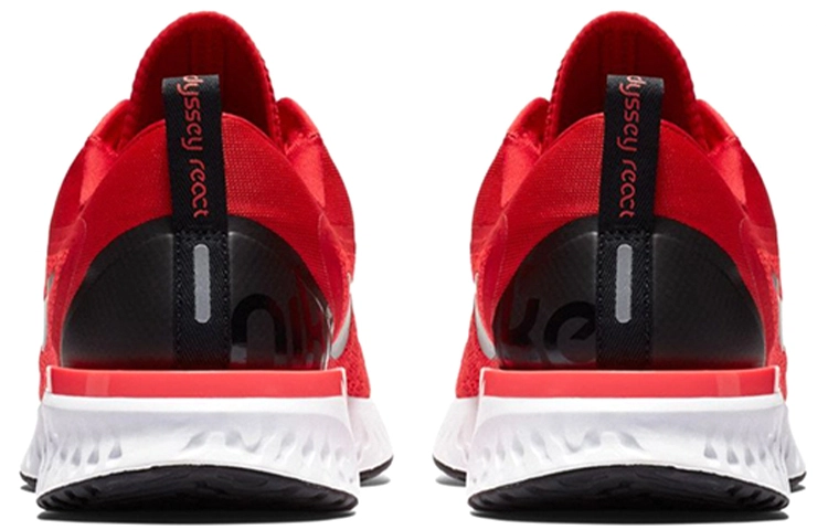 Nike Odyssey React