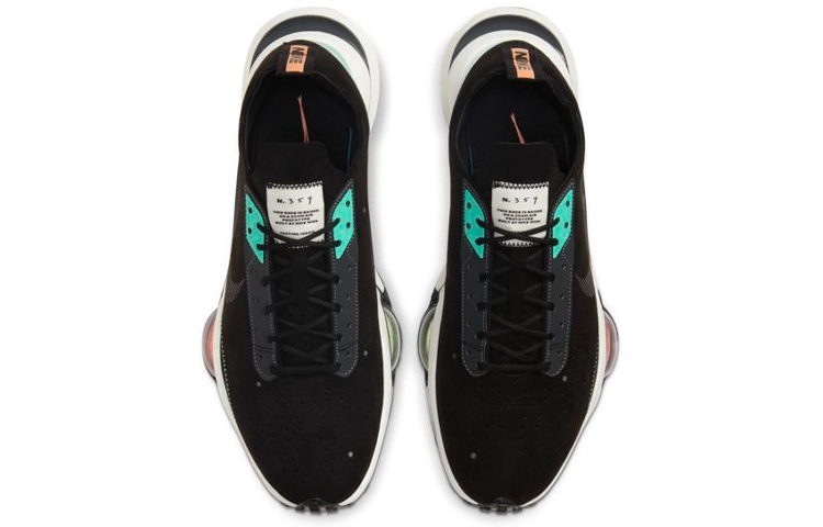 Nike Air Zoom type