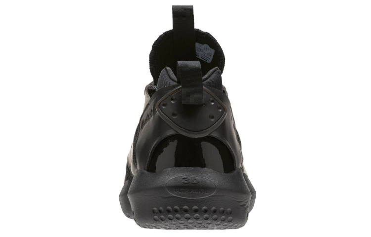 Reebok 3D Op. Lite