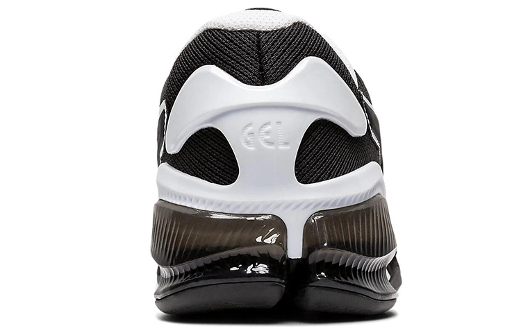 Asics GEL-Quantum Infinity Jin