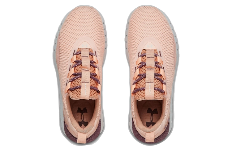 Under Armour HOVR Strt
