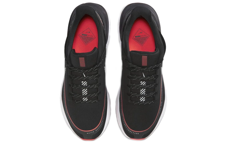 Nike Legend React 2 Shield