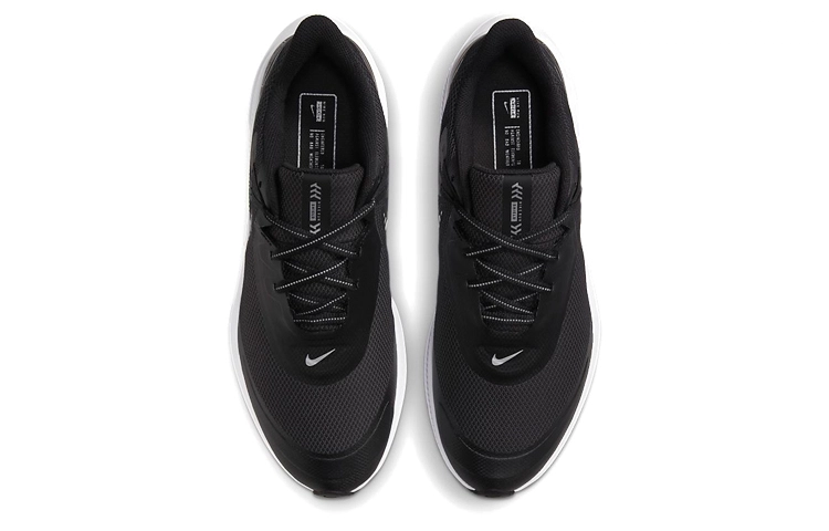 Nike Quest 3 Shield