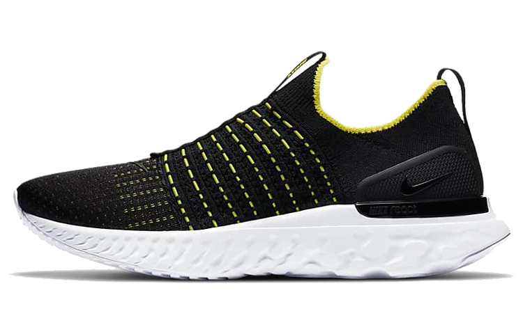 Nike React Phantom Run Flyknit 2