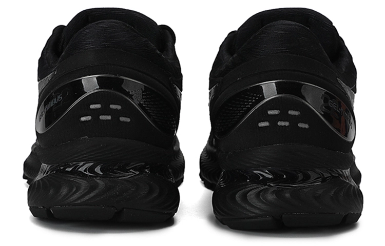 Asics GEL-Nimbus 22
