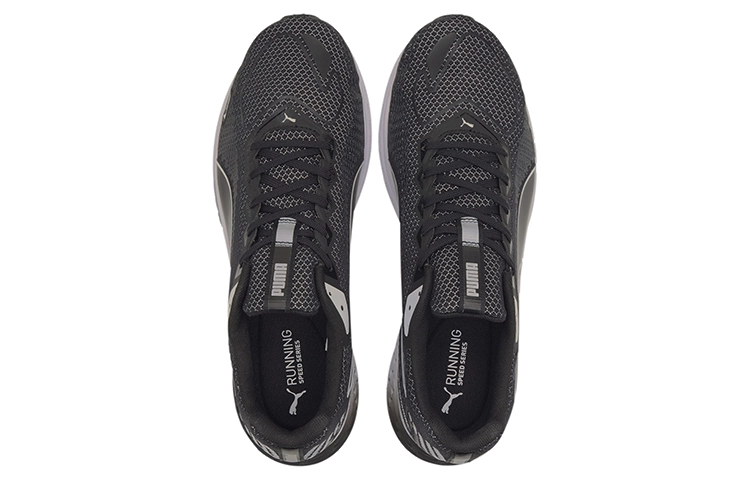 Puma Speed Sutamina 2