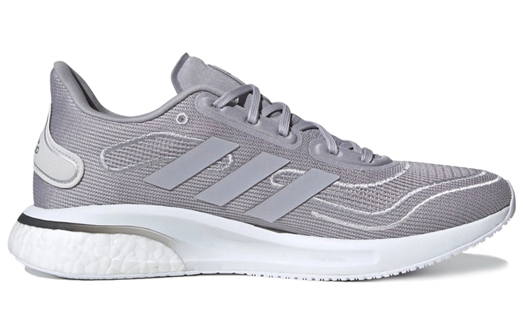 adidas Supernova