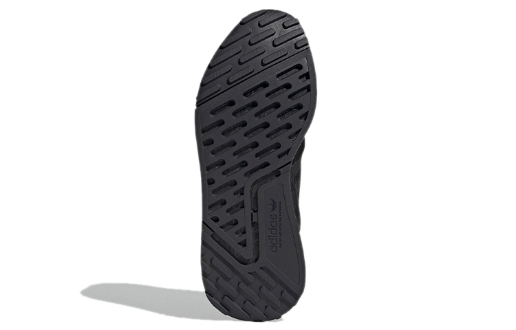 adidas originals Multix