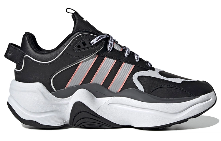 adidas originals Magmur Runner