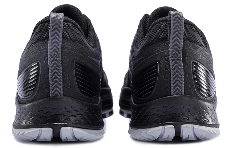 Saucony Peregrine 10