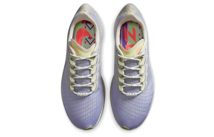 Nike Pegasus 37
