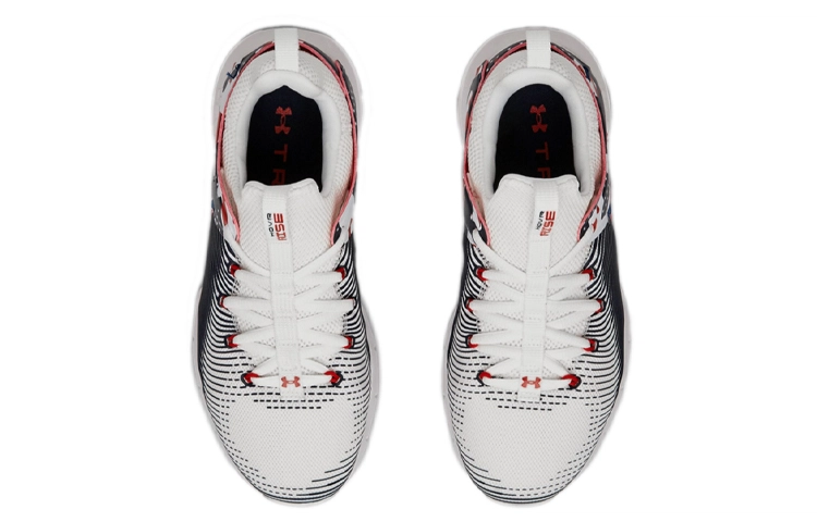 Under Armour Hovr Rise 2