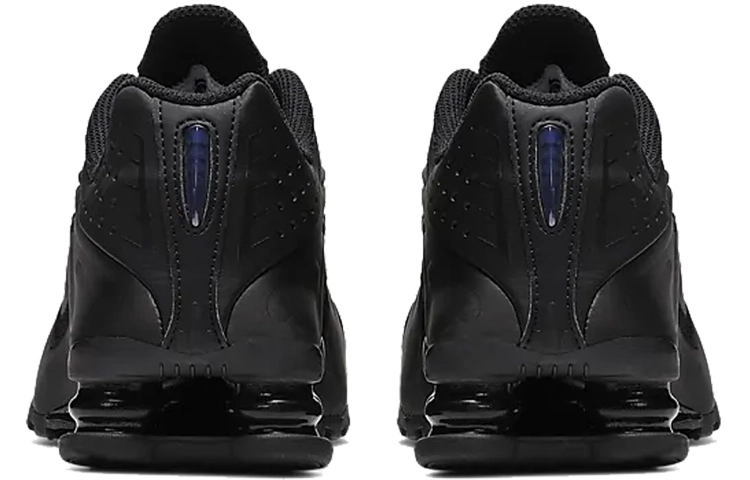 Nike Shox R4 GS