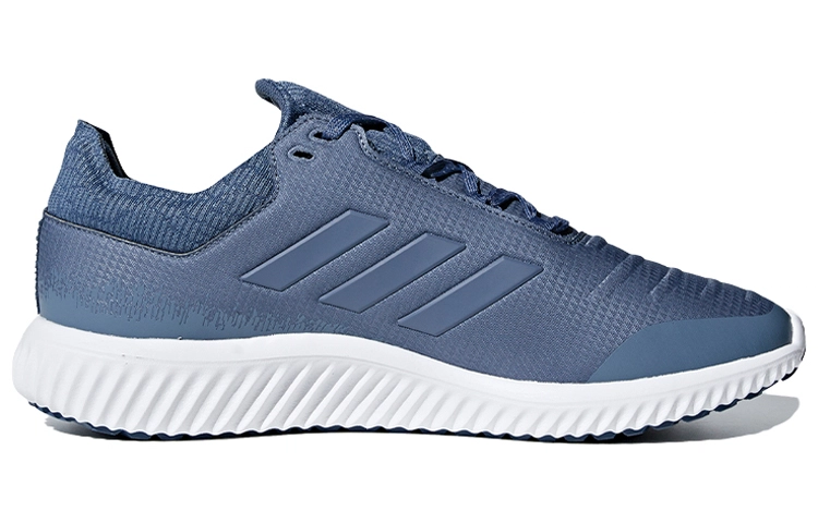 adidas Climaheat All Terrain