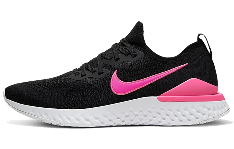 Nike Epic React Flyknit 2