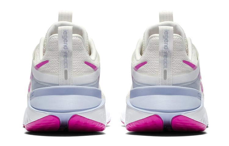 Nike Legend React 2