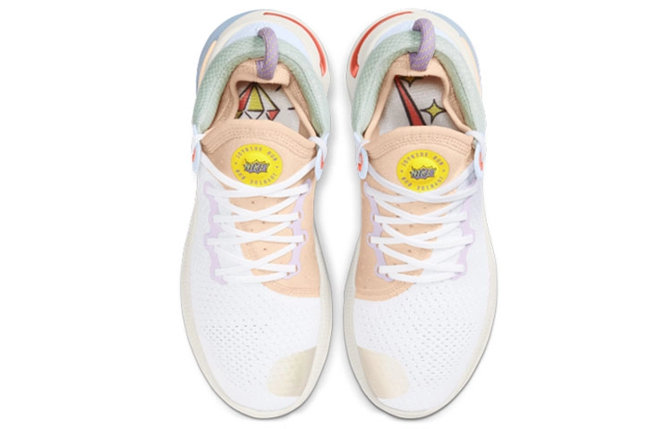 Nike Joyride Run 1 FK