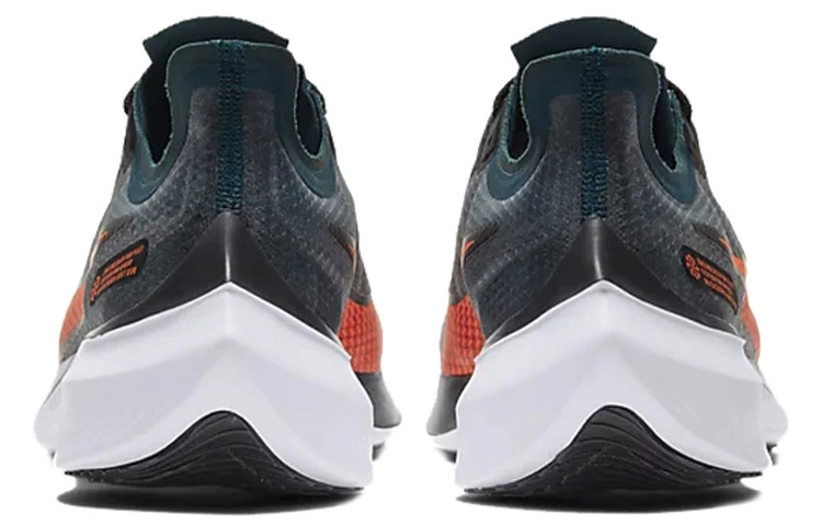 Nike Zoom Gravity