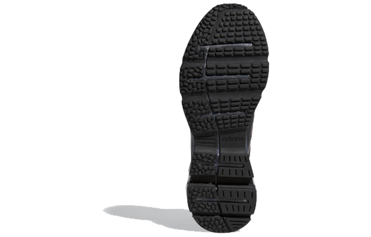 adidas Quadcube