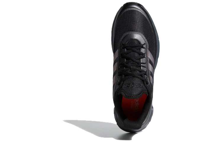 adidas Quadcube