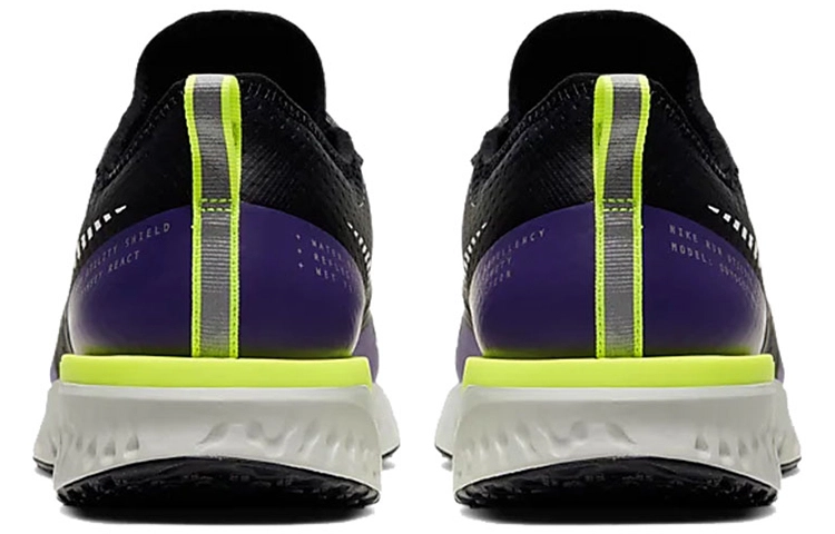 Nike Odyssey React Shield 2