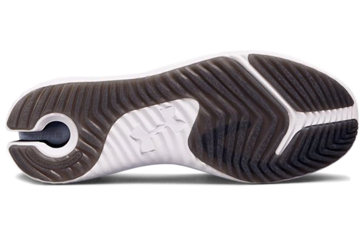 Under Armour SpeedForm Slingshot 2