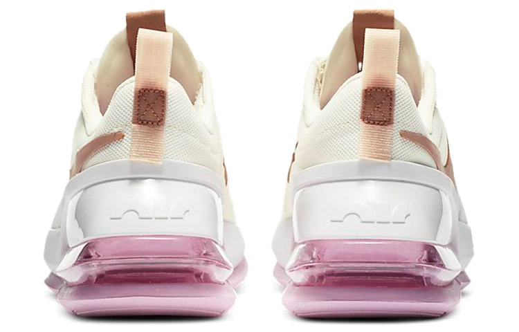 Nike Air Max Up