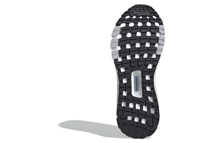 adidas Ultraboost C.Rdy