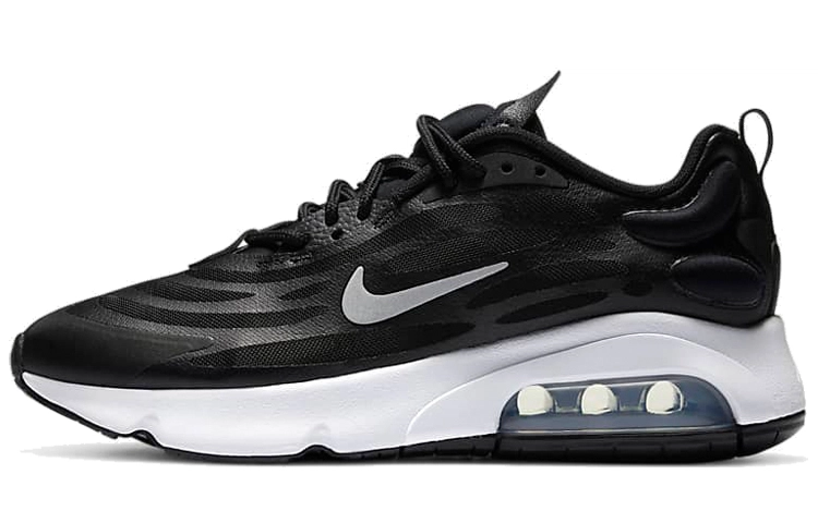 Nike Air Max Exosense