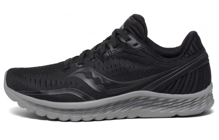 Saucony Kinvara 11