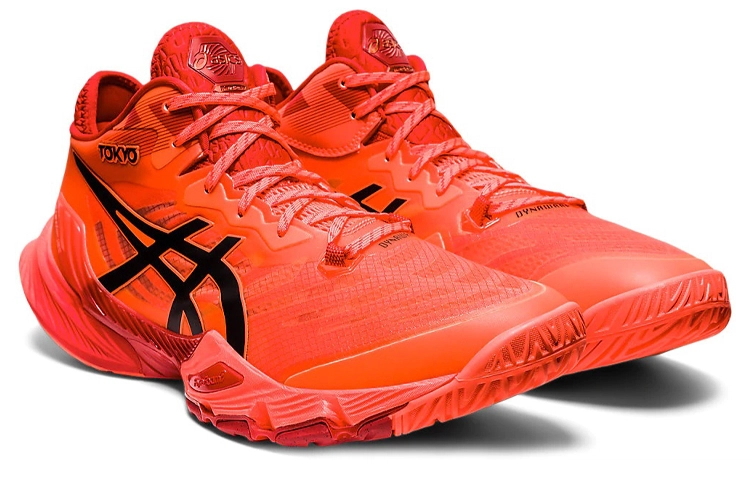 Asics Metarise Tokyo
