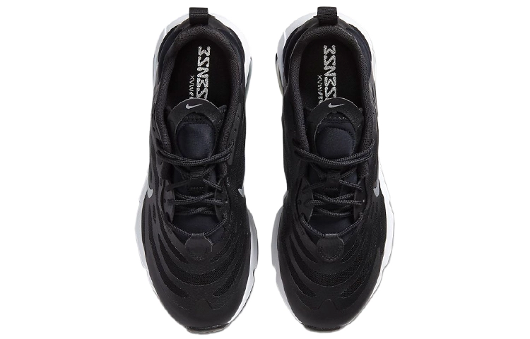 Nike Air Max Exosense