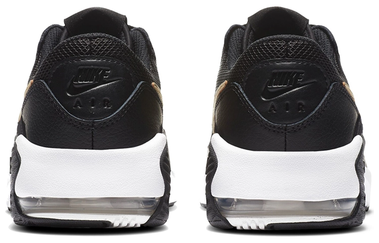 Nike Air Max Excee GS