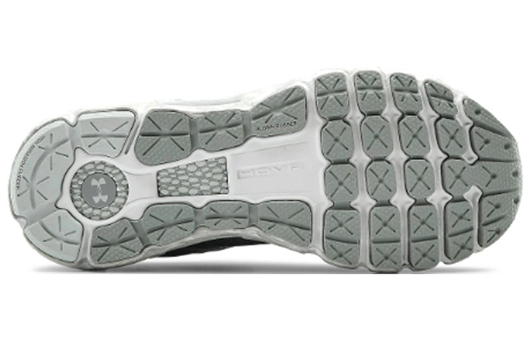 Under Armour Hovr Infinite 2 Uc