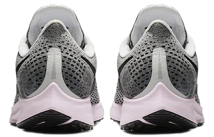 Nike Pegasus 35