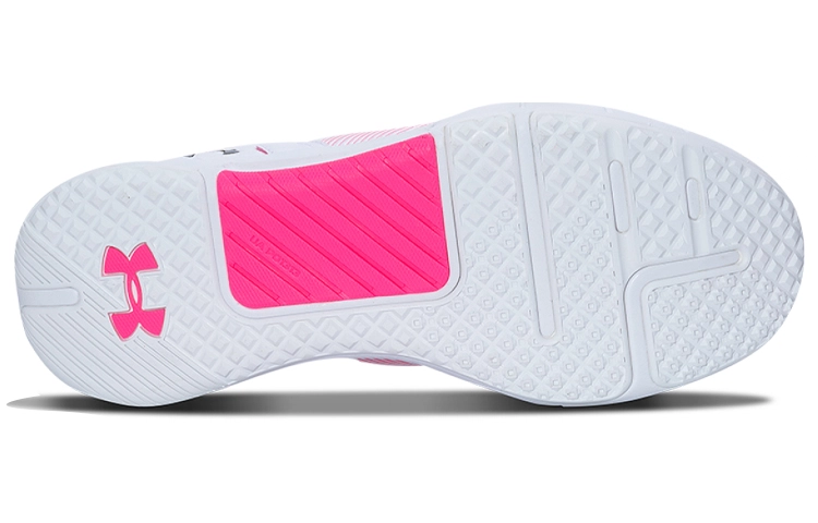 Under Armour Hovr Rise 2