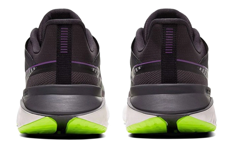 Nike Legend React 2 Shield