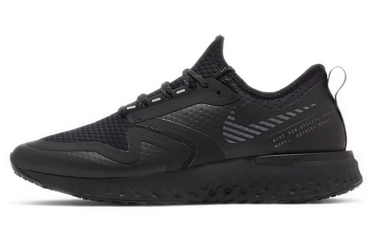 Nike Odyssey React 2 Shield
