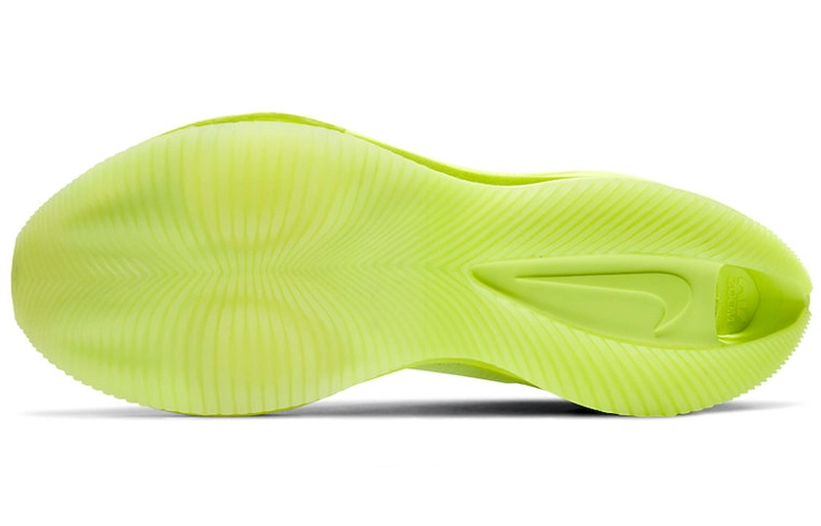 Nike Zoom Double Stacked barely volt