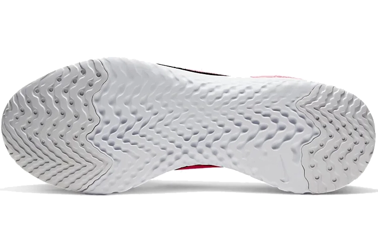 Nike Epic React Flyknit 2