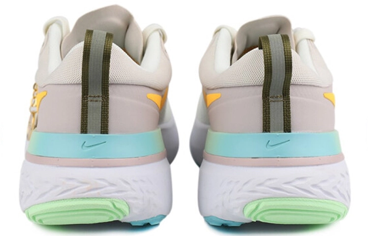 Nike React Miler 1