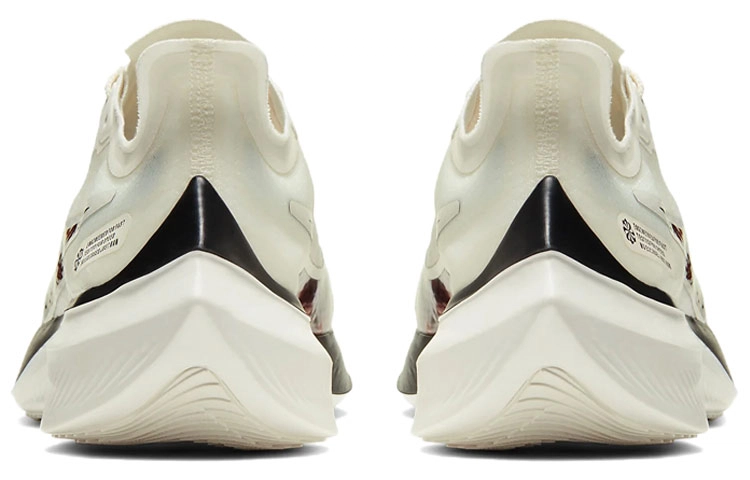 Nike Zoom Gravity 1