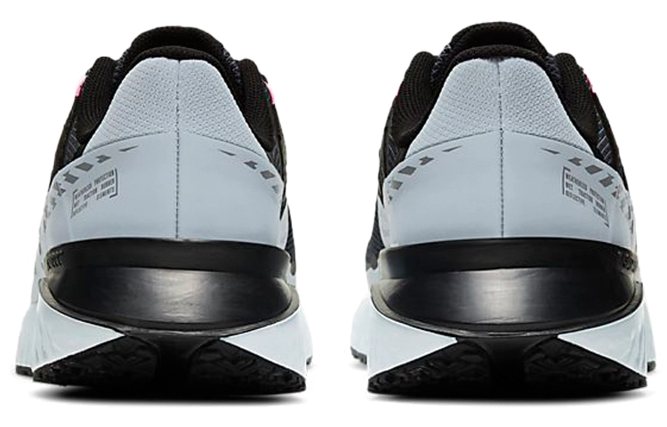 Nike Legend React 3 Shield