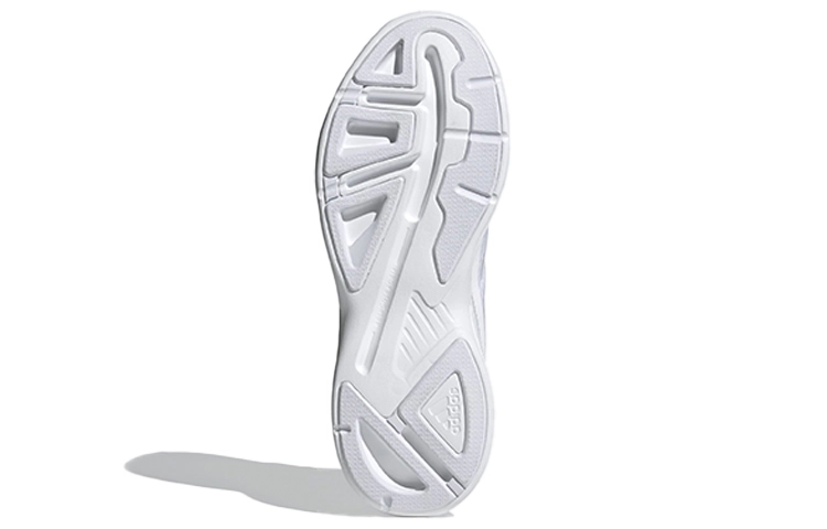 adidas Response Sr