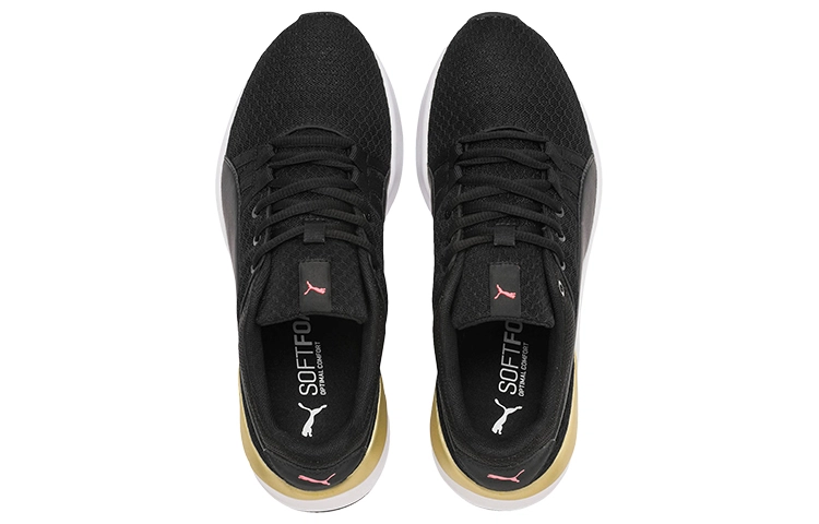 PUMA Adela Core