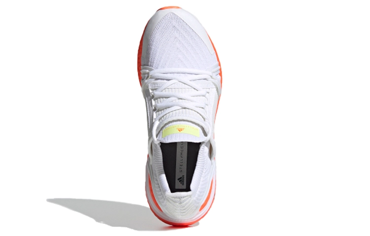 adidas Ultraboost 20