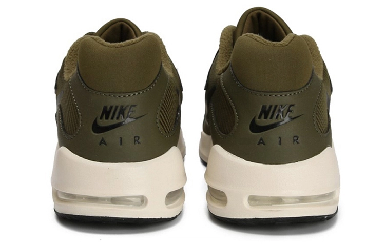 Nike Air Max Guile