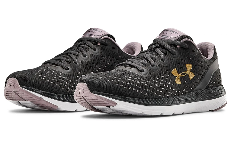 Under Armour Charged Impulse 1